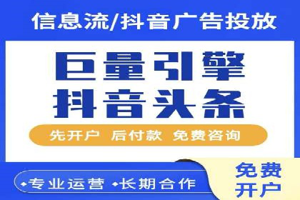SEM广告优化：成功案例与策略分享