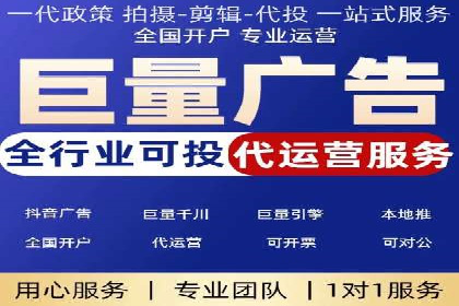 百度竞价广告优化案例：效果提升秘诀